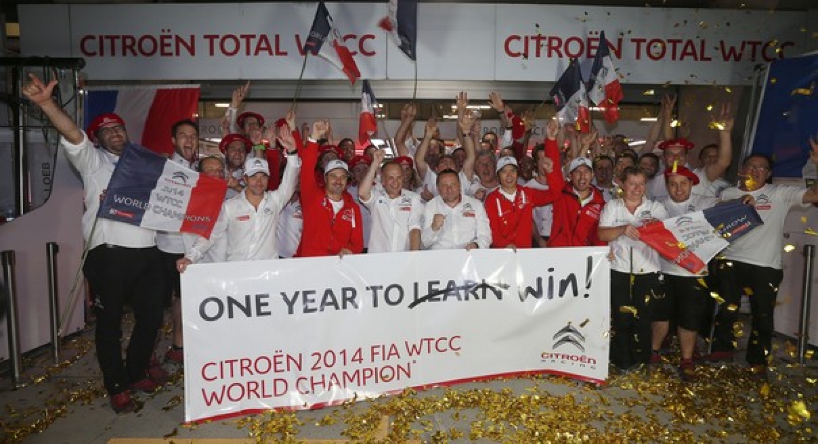 WTCC: Citroen – чемпион мира 
