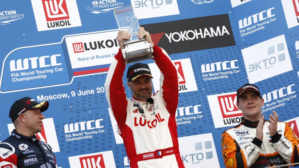World Touring Car Championship 2013