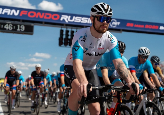 Gran Fondo 2025