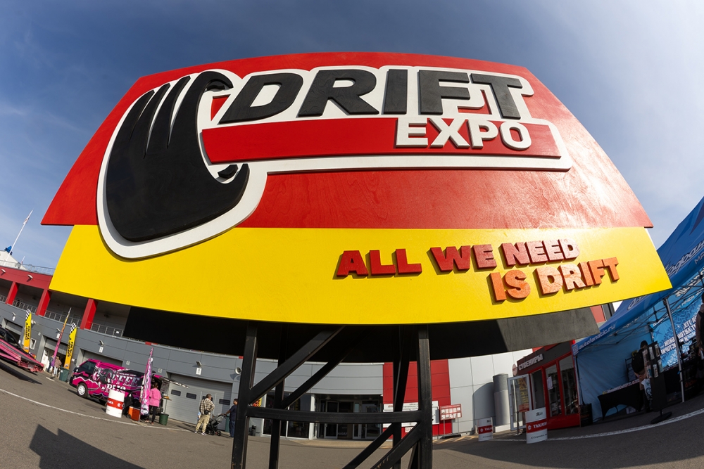 Drift Expo 2025