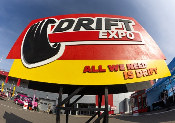 Drift Expo 2025