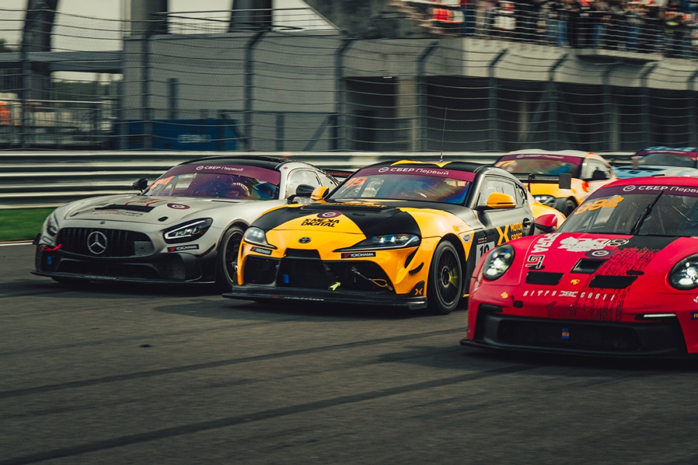 GT Cup: Финал 2025