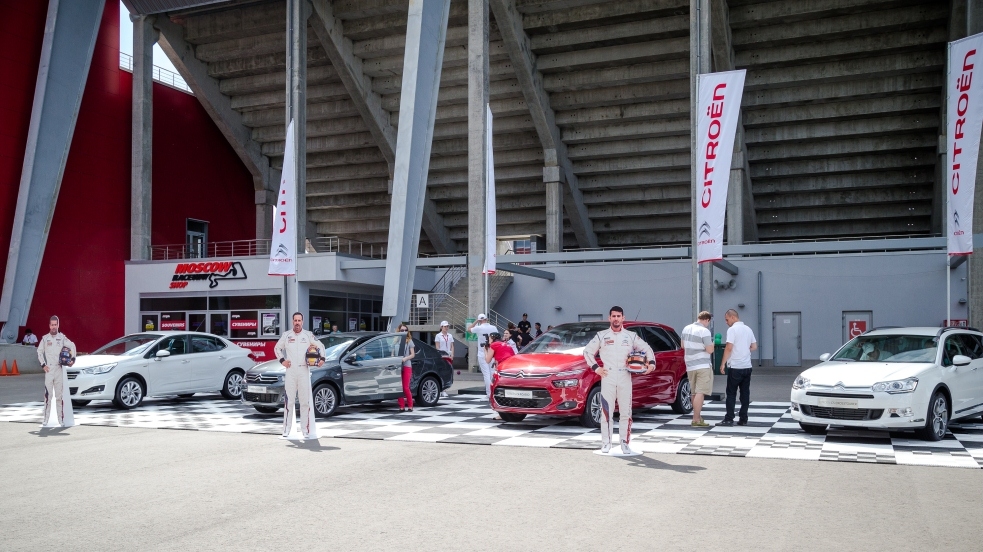 Аренда авто moscow raceway