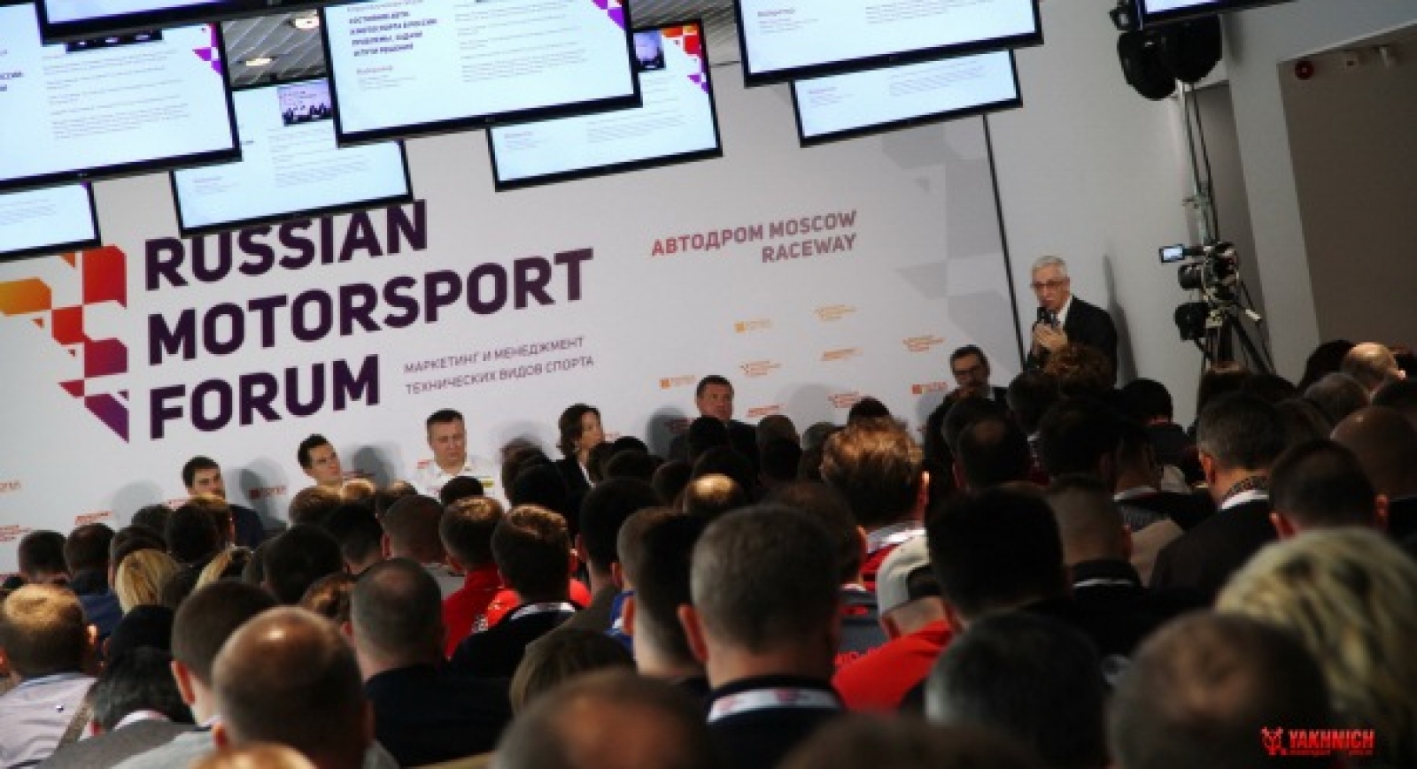Russian Motorsport Forum: Итоги