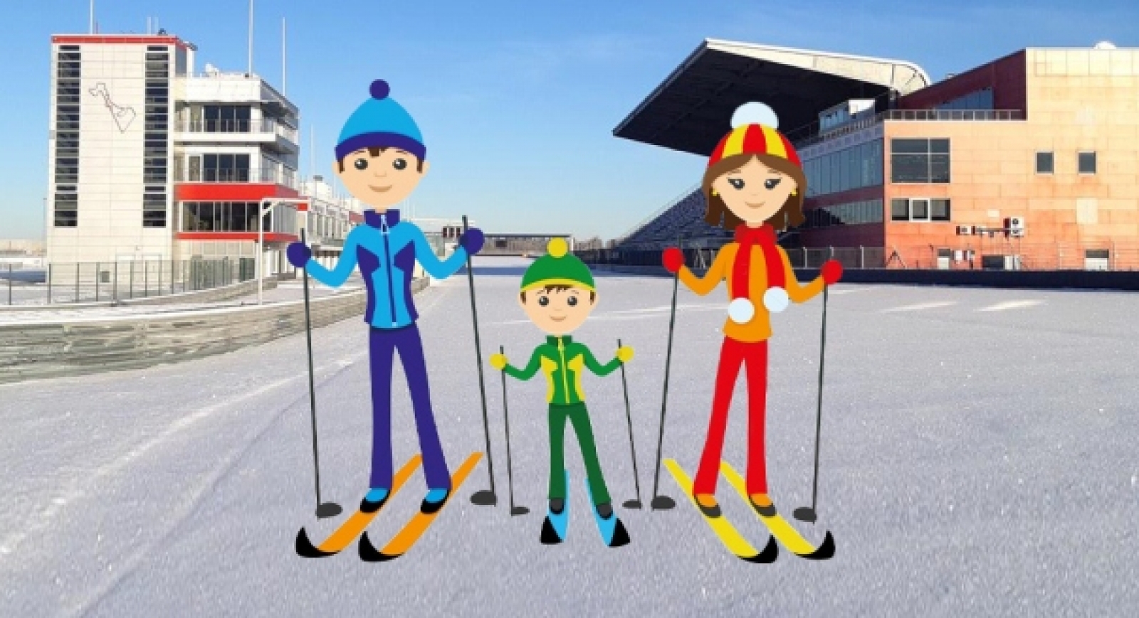 Лыжный праздник на Moscow Raceway: Расписание и прокат