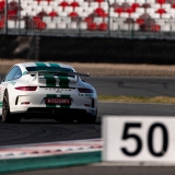 Трек-дни: 18-19 июня