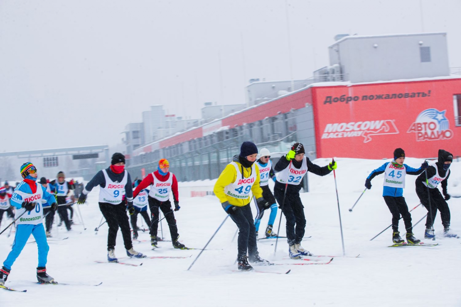 26 февраля: Лыжный забег