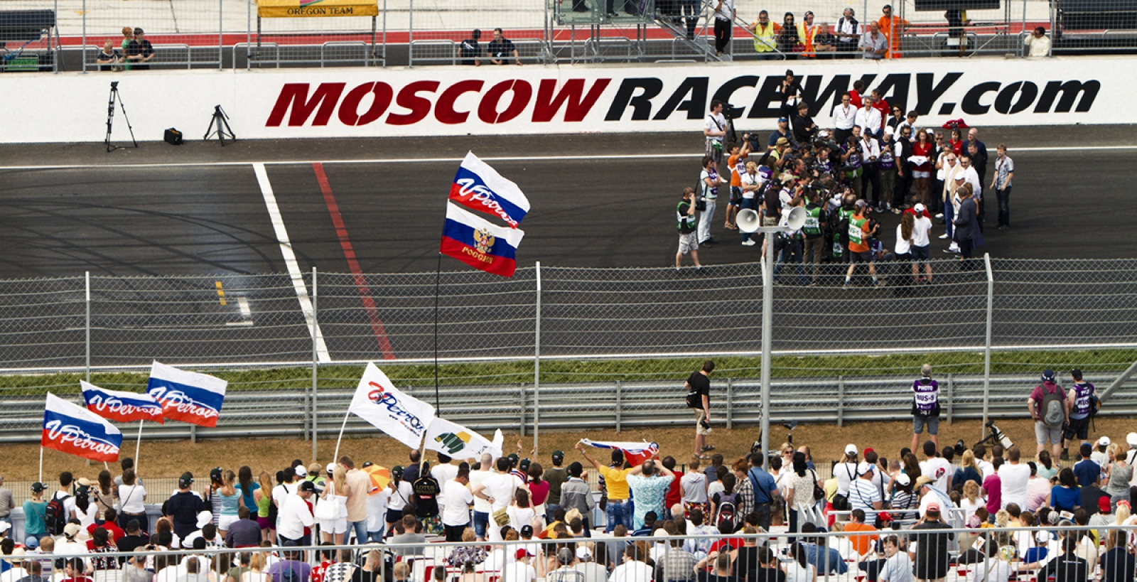 16 лет и розыгрыш от Moscow Raceway