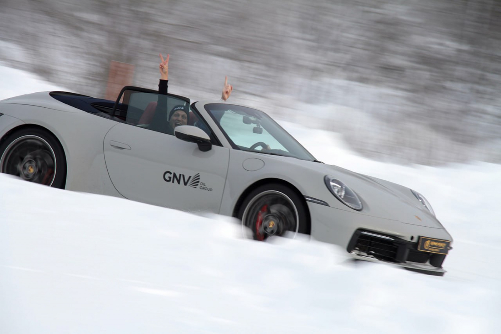 Ближайшие трек-дни: 24-25 января