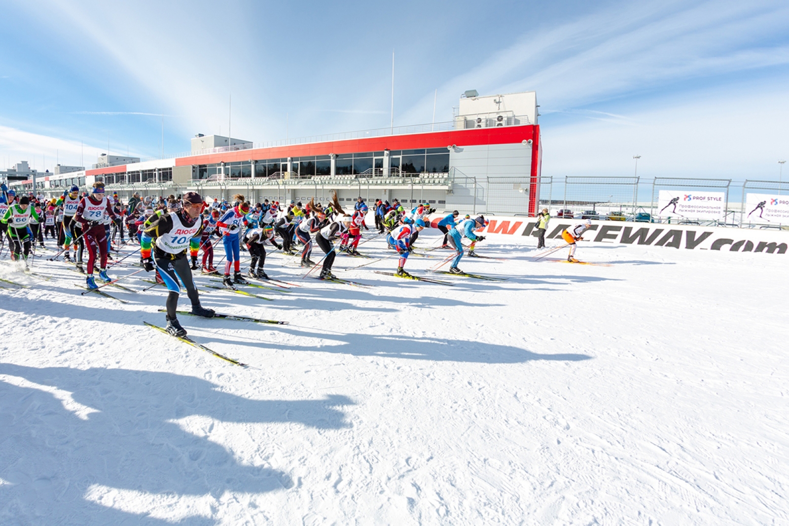 Лыжная гонка: Подробности