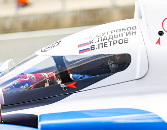 Выиграй билеты на СМП РСКГ!