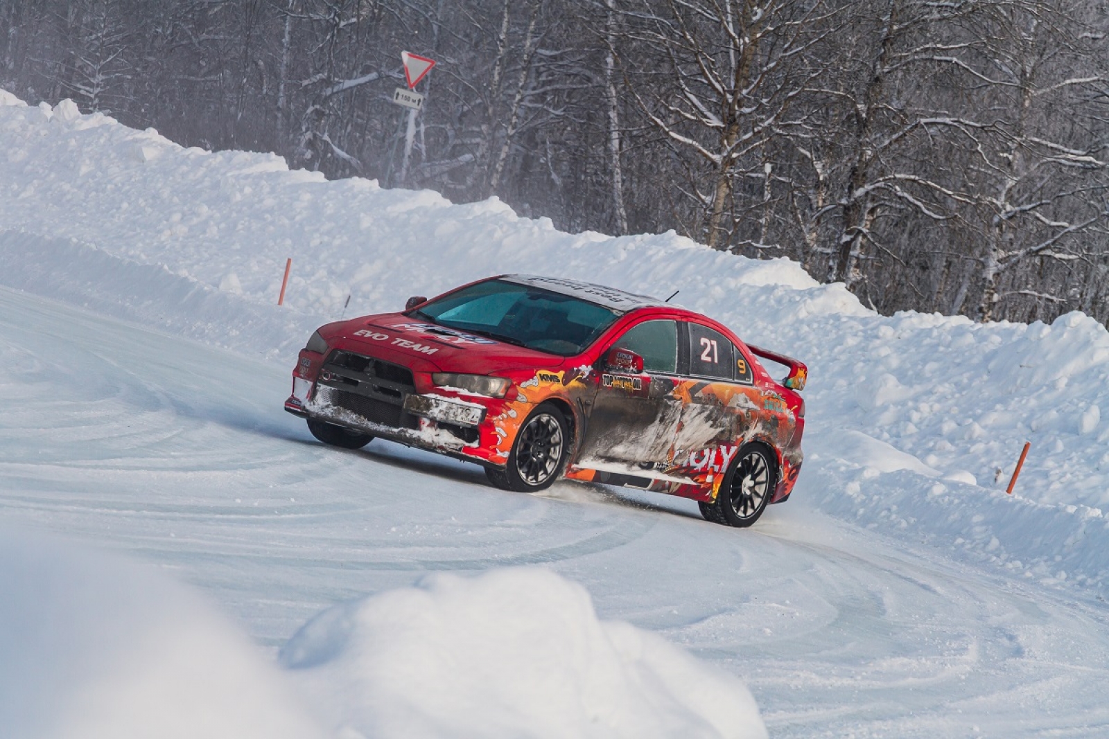 Зимние трек-дни - 28 февраля и 1 марта