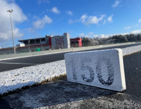 Готовимся к сезону!