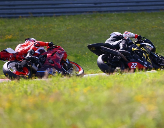 Скоро – мотосезон!