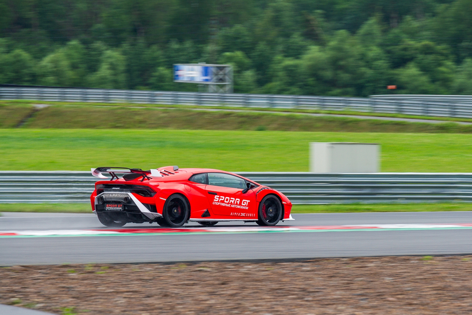 Трек-дни: 12 апреля