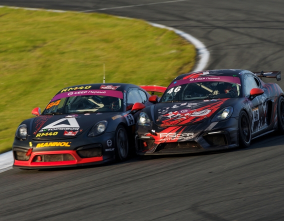 Кубок GT: Что будет?