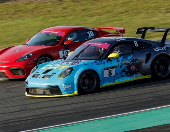 Кубок GT: Расписание