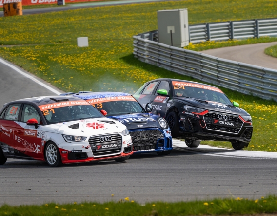 РСКГ и Ф4: Месяц до старта!