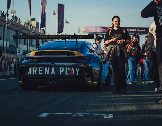 Кубок GT: Инструкция для зрителей