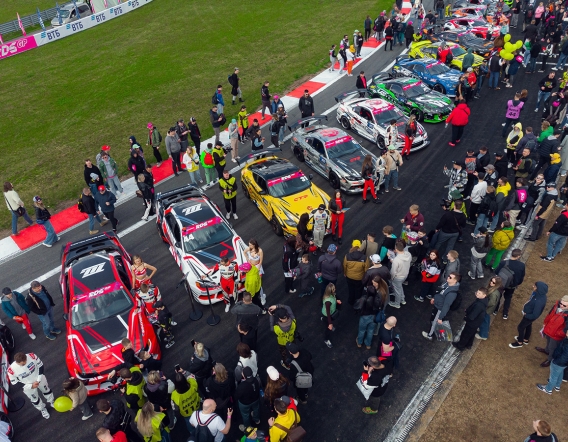 RDS GP: Расписание