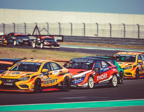 Все соревнования в мае