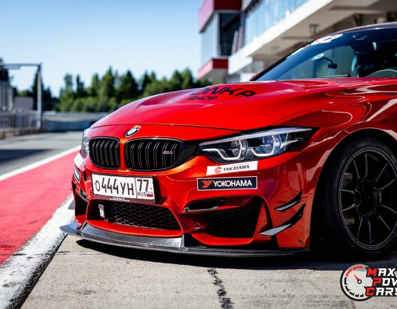 MaxPowerCars: Расписание