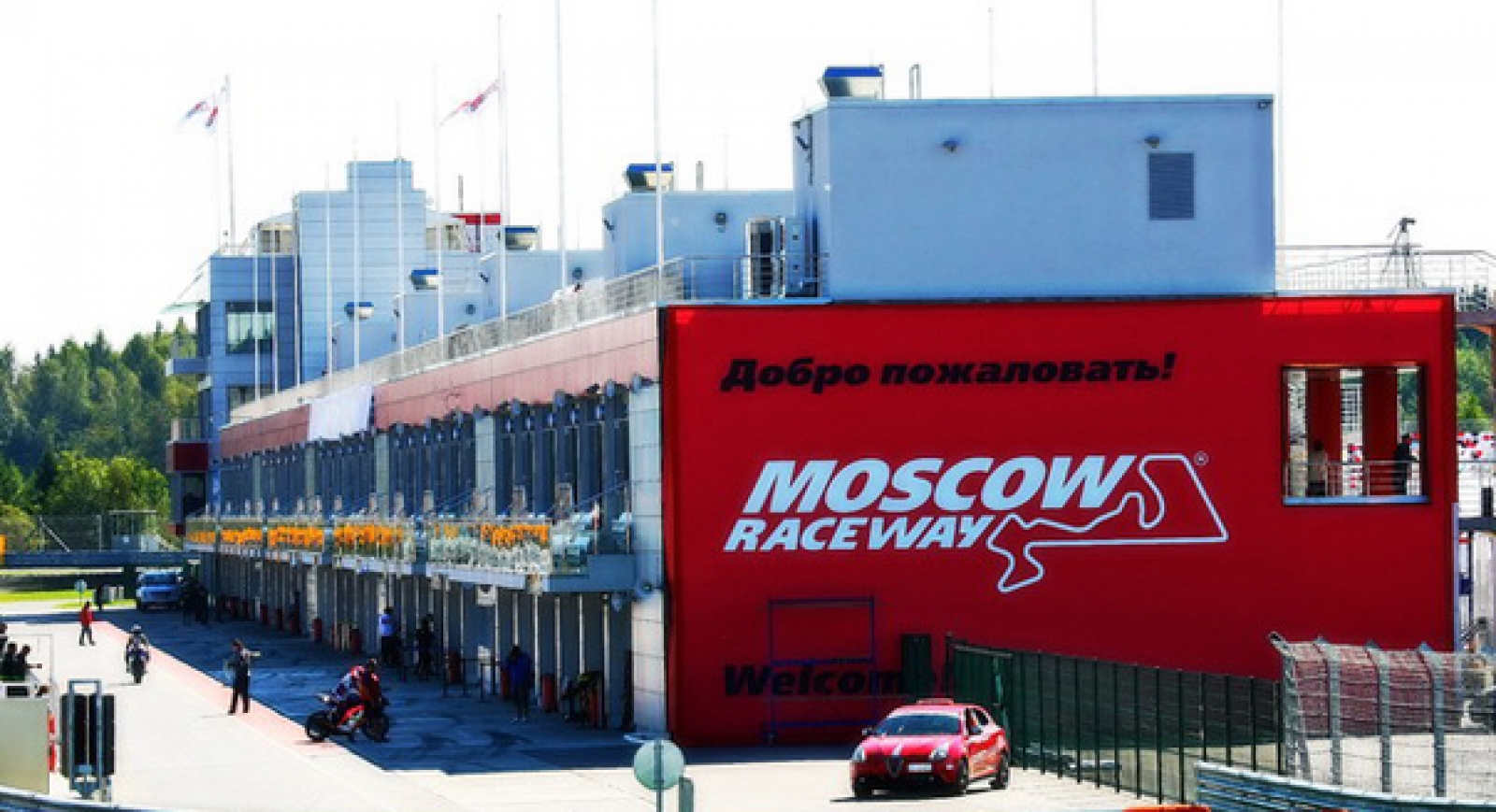 Кольцевой сезон в России стартует 10 мая на Moscow Raceway