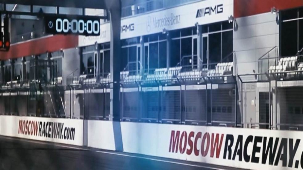 Moscow Raceway: Сезон 2015