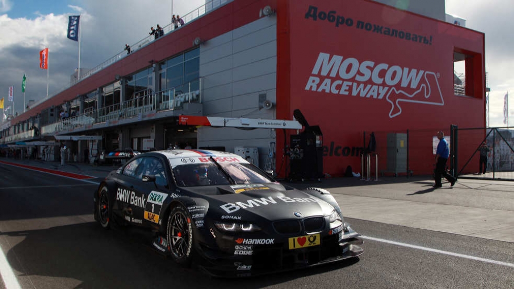 Круг по Moscow Raceway на BMW M3 DTM с Бруно Спенглером